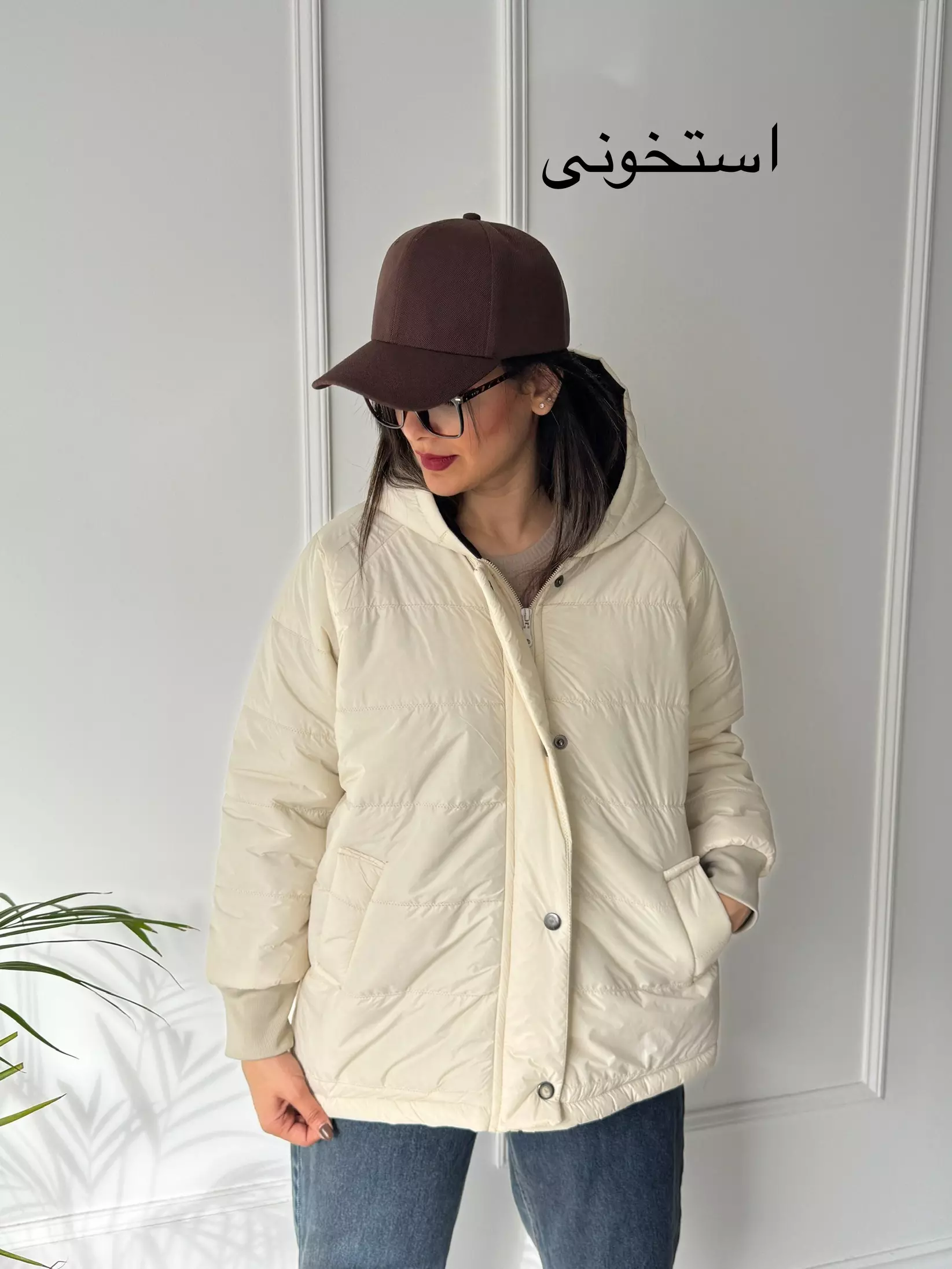 کاپشن کلاهدار سبا